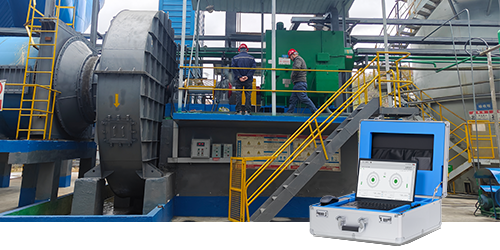 风机现场平衡仪