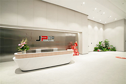 8000平米 全维换新 剑平动平衡机新研发总部藏着办公与人文的双向奔赴