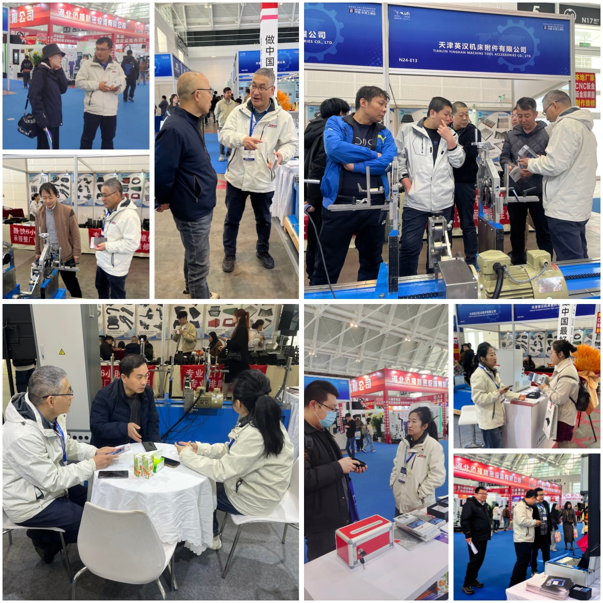 上海剑平动平衡机参展天津工博会