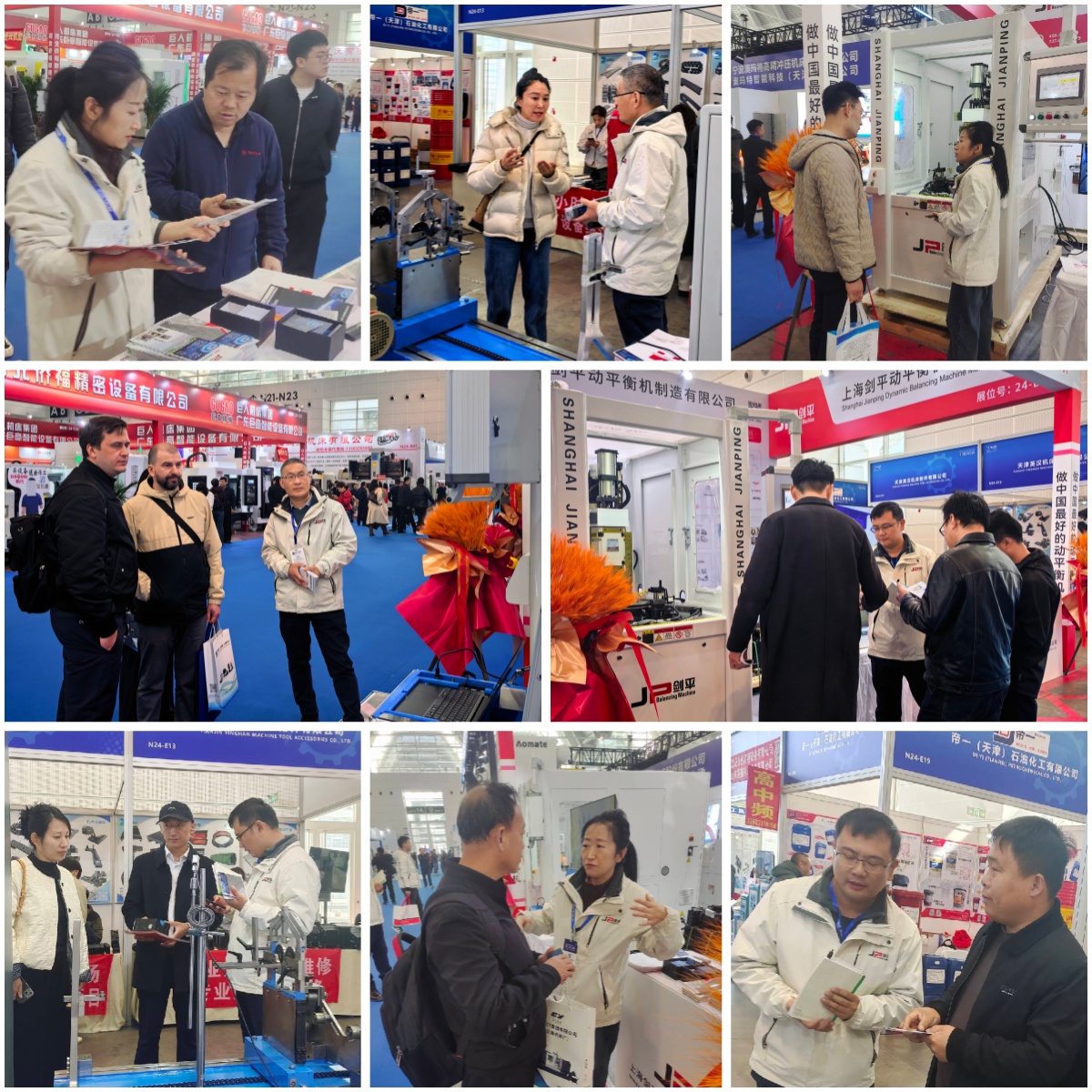 上海剑平动平衡机参展天津工博会