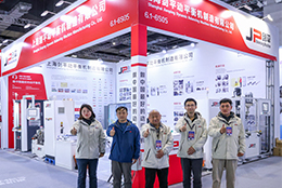 上海剑平亮相CSIE上海国际工业自动化及机器人展
