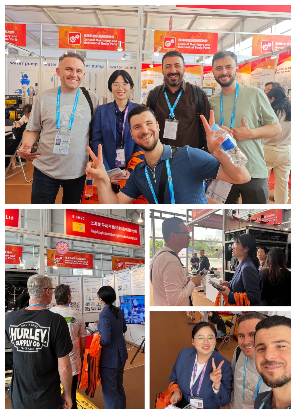 上海剑平参展广交会