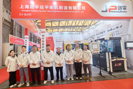 智造赋能主轴精度 上海剑平亮相第十四届中国数控机床展览会CCMT2026